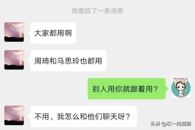 段永平营销思维模式,段永平做产品的思维