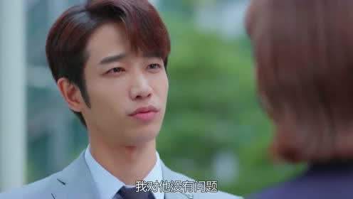 为了买2000万的房子,每天只花30块钱,那个AA制买房的女孩出轨了