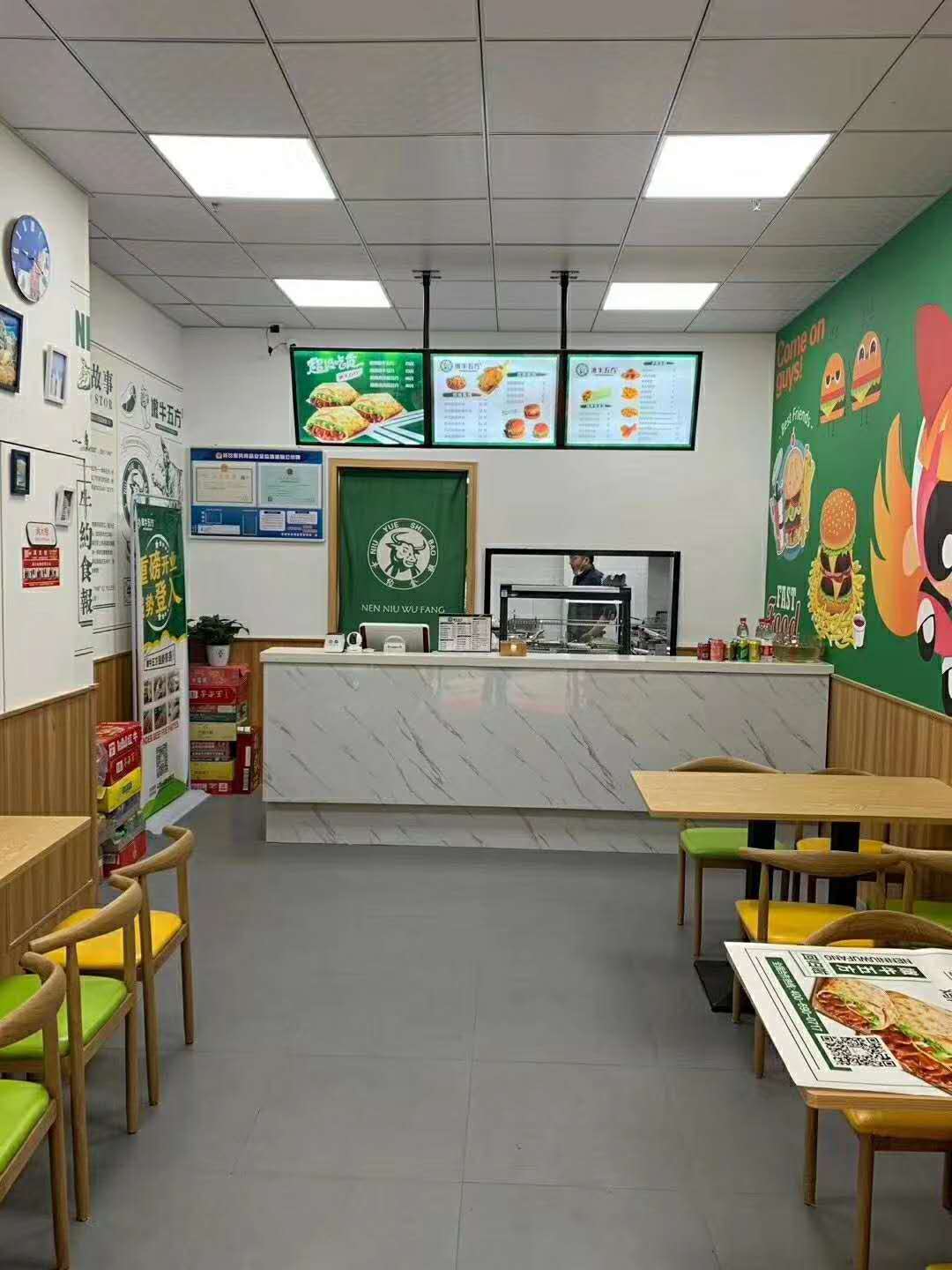 好颜好味道，这份“嫩牛五方”不容错过