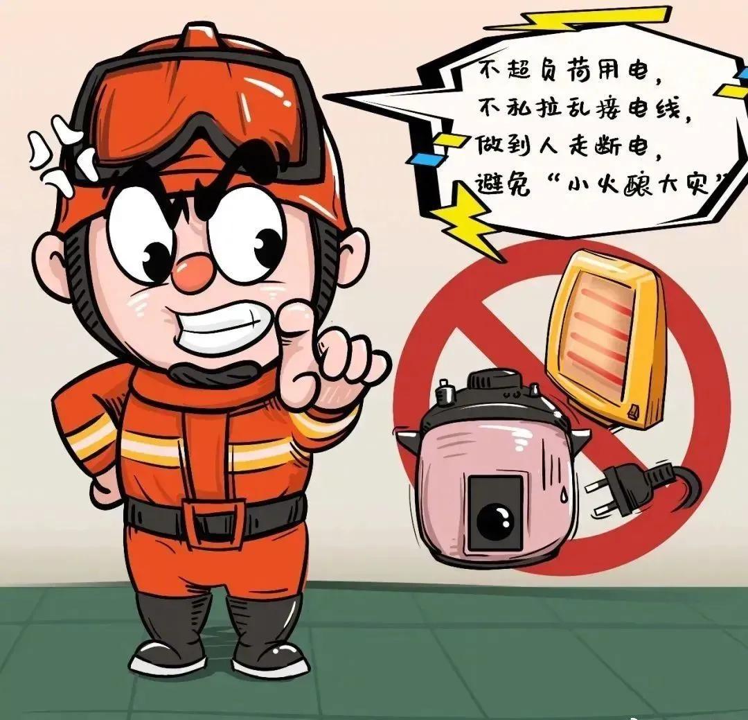 青岛小区火灾最新消息,青岛高楼小区发生火灾