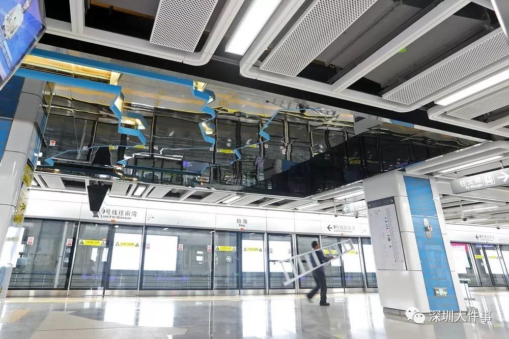 娣卞湷鍦伴搧9鍙风嚎绾胯矾鍥炬墍鏈夌殑绔欑偣,娣卞湷鍦伴搧9鍙风嚎瑗垮欢绾挎渶鏂扮嚎璺浘