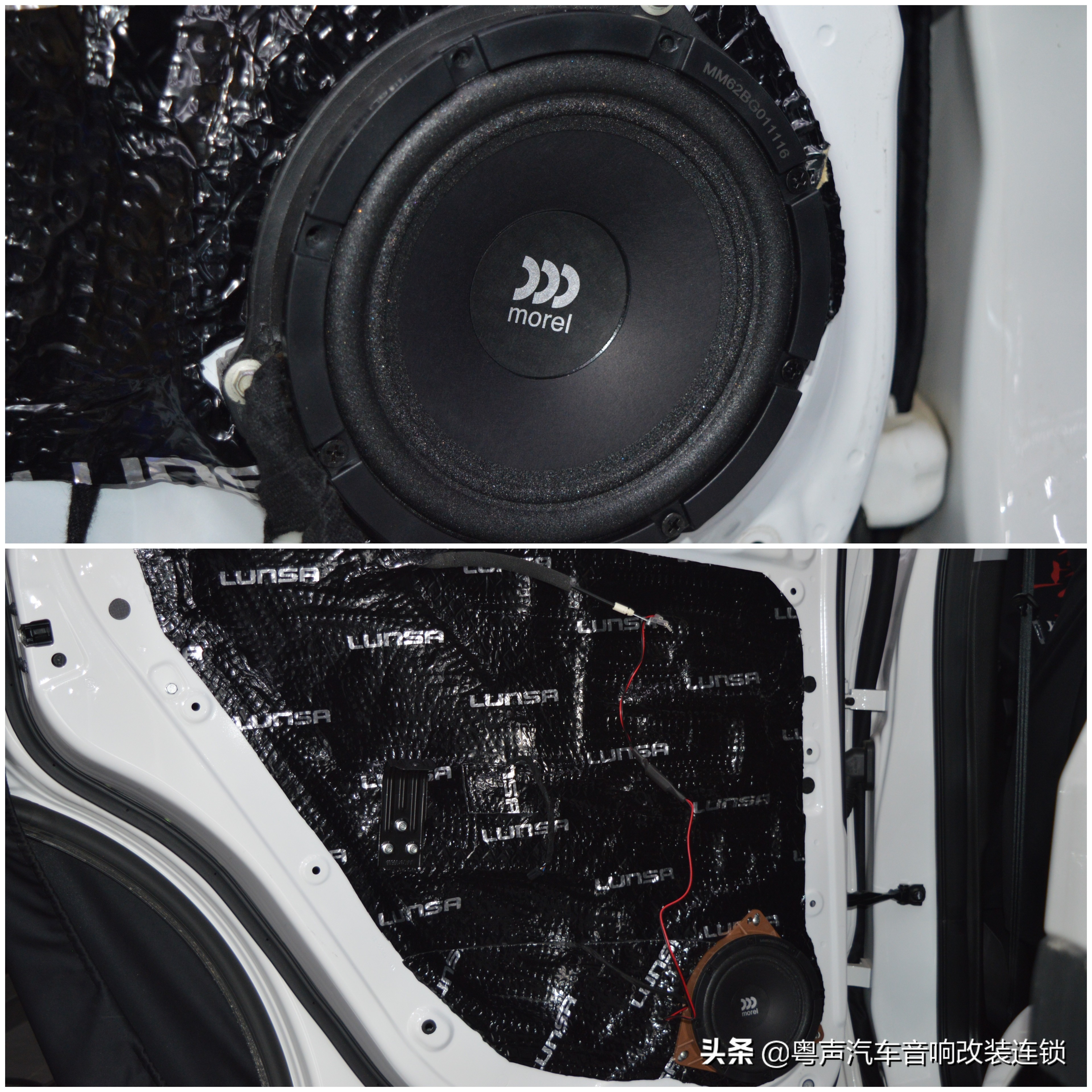 奇瑞瑞虎原厂声浪,奇瑞瑞虎音响