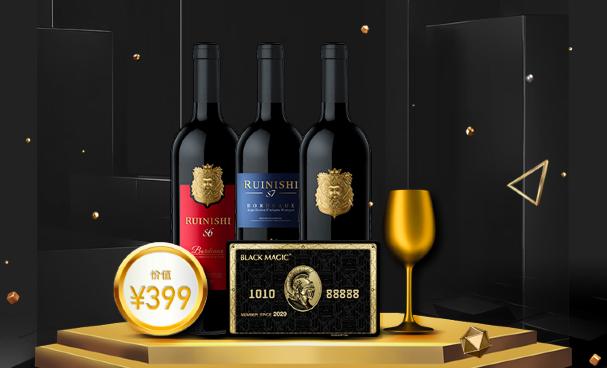 环球黑卡多少位数,环球黑卡品牌