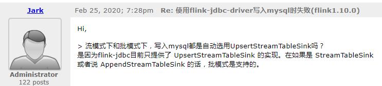 flinksql写入mysql,flink读写mysql