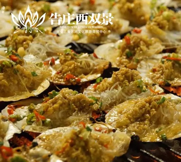 西双版纳告庄西双景星光夜市，为什么那么多人喜欢她？