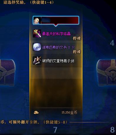 dnf剑魂加点详细,dnf剑魂需要什么手法