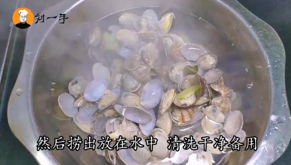 锡纸花甲做法和配方,锡纸花甲正宗做法技术