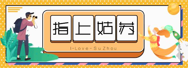 剧透!泰华VIP节双十一福利第一弹,真爱粉请接招