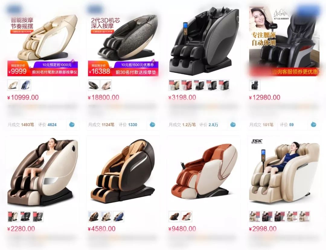 加拿大按摩椅折叠,高级折叠按摩椅