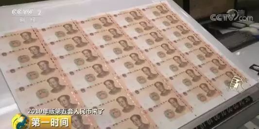 南京人关心的消息,南京市人注意事项