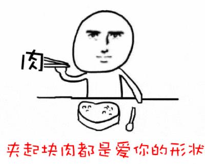 西安浐灞环境好的烤肉店,西安市浐灞烤肉