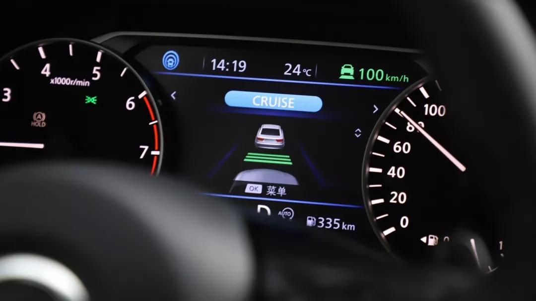 三分钟带你了解什么是编程,日产最新技术