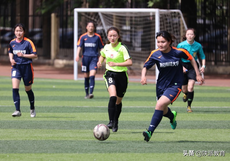 2019年陕西省大学生女子校园足球（U21）联赛举办