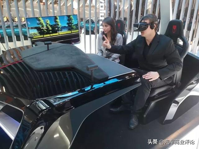 汽车消费电子展览会,汽车电子展2019