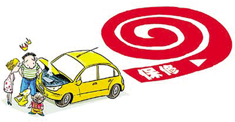 买车买到“水泡车”故障频出销售商虚构保修保养手册，被判退一赔*退三**赔43.2万元