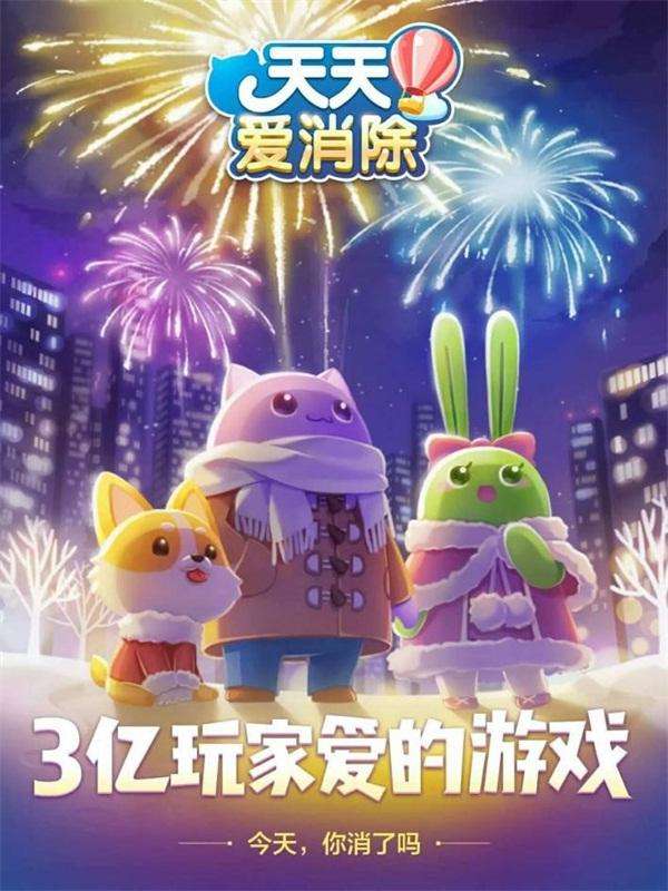 腾讯在深圳有哪些游戏工作室,腾讯五大工作室哪家工作室最赚钱