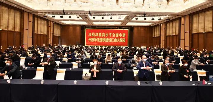 见面不握手改成作揖礼教程,见面作揖不握手