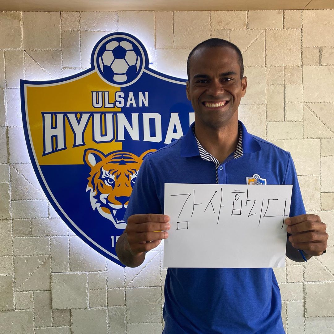 蔚山亚冠比赛完整视频,蔚山亚冠1-4