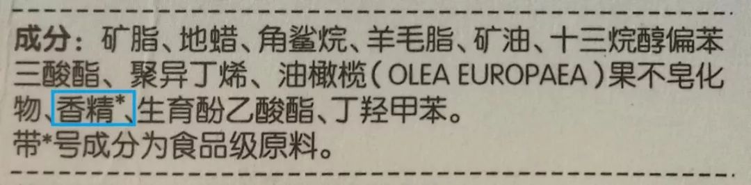 曼秀雷敦儿童润唇膏好用吗,曼秀雷敦儿童润唇膏效果怎么样