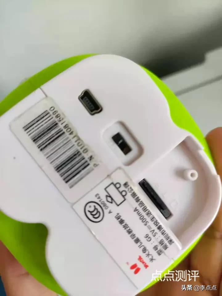 超记牛与倾听者对比,超记牛和倾听者k5哪个好用