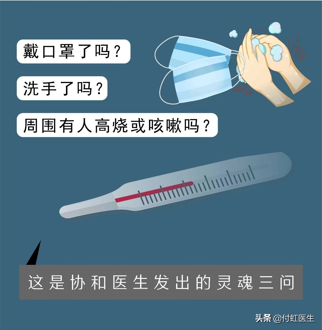 病毒会杀动物吗,病毒会对人类有益吗