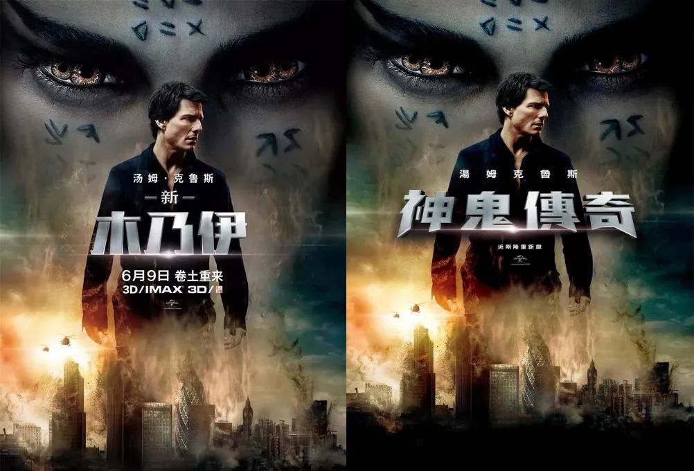 台湾鬼片大全电影免费观看,台湾鬼片解析