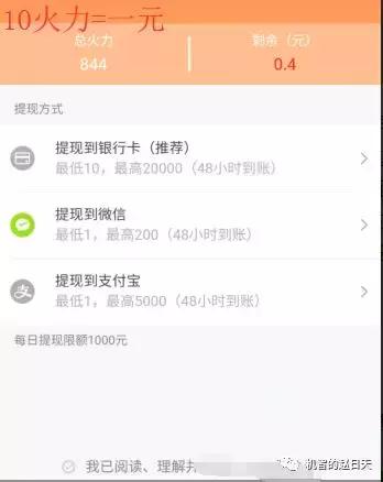 讲一下我在大学里的赚钱经历,大学里面不为人知的赚钱内幕