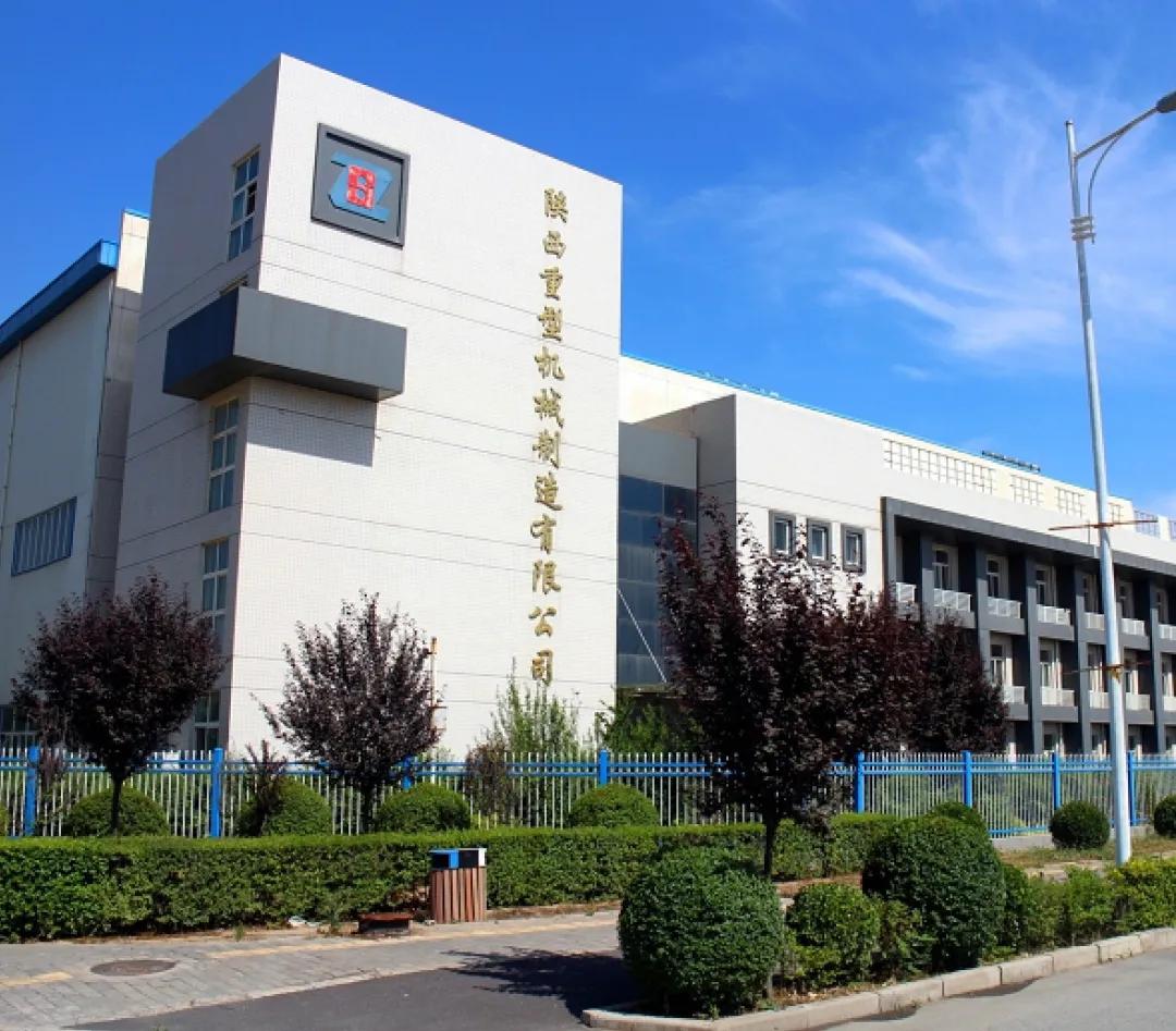 西安工业城最新消息,西安工业咋样