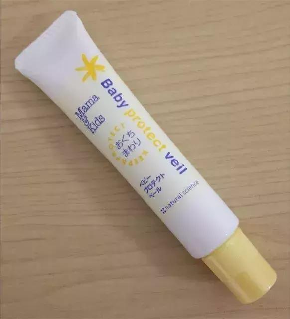 mamakids日本专柜,mamakids保湿乳液和乳霜