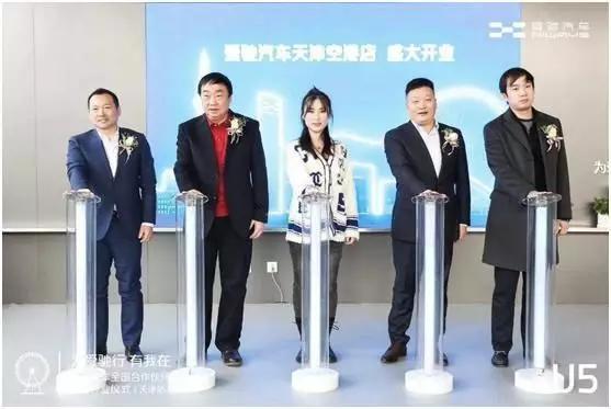 蔚来第四季度,蔚来汽车23年3季度交付预期