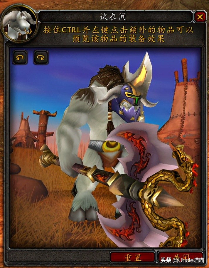 魔兽世界那些年的游戏,魔兽世界里最好的双手剑