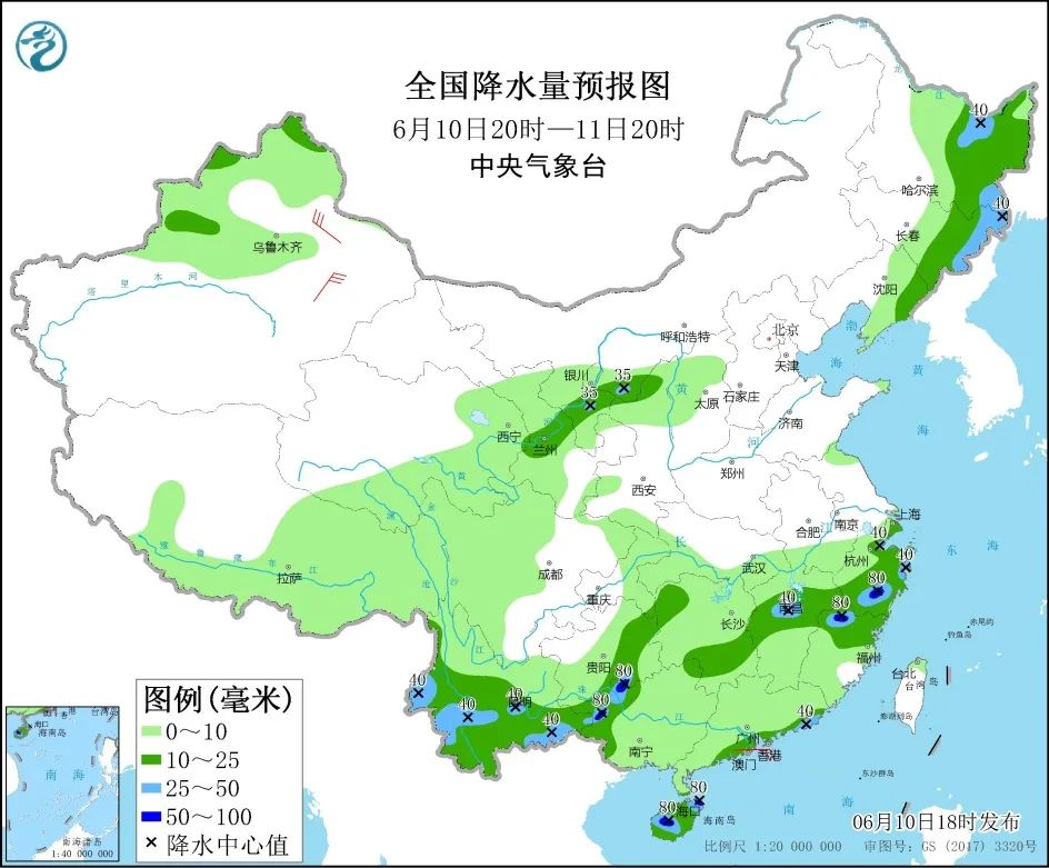 6月11日星期五：三分钟新闻打包听！俄方：如果谈及中国俄方将和中国通气