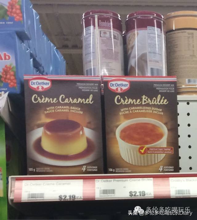 多伦多的欧洲超市YummyMarket/Starsky的必败清单