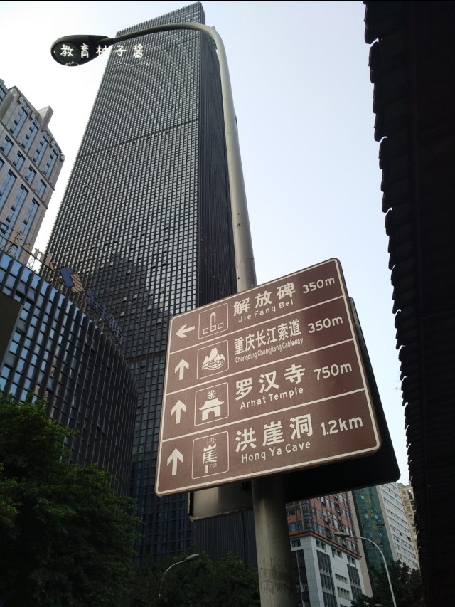 没毛病吧用日语怎么说,没问题吧用日语怎么说呢