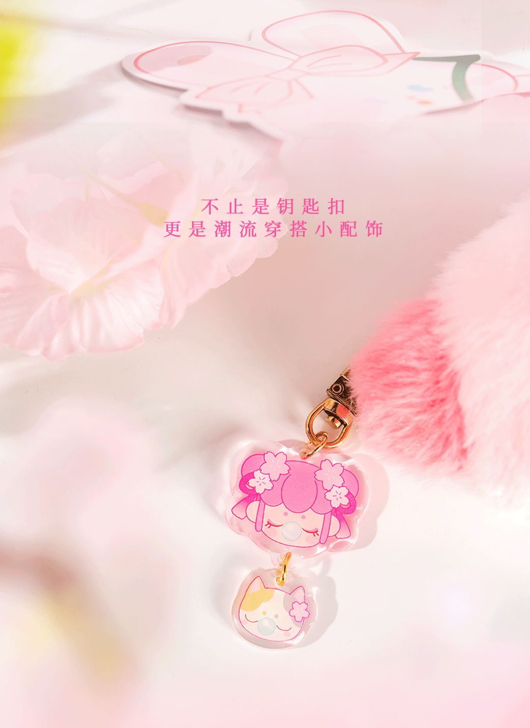 2021年日本樱花限定款有哪些,樱花限定单品大盘点