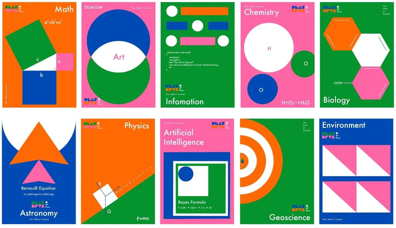 辞职创业开服装工作室,辞职创业开家居店