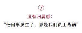 银行业的工作作息真的很累,银行太累的工作有没有必要坚持