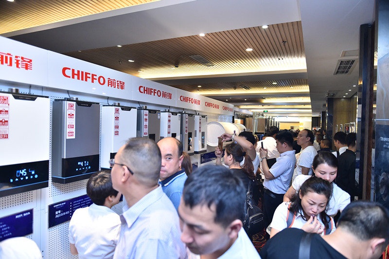 聚成势·赢未来，前锋厨电领跑智慧厨房新格局