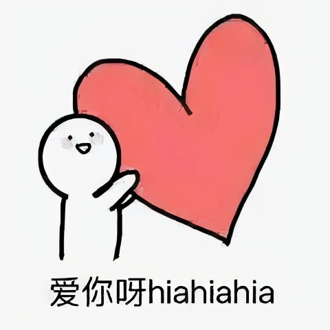 国润生物润品优选商城敏感、*血丝红**、面色易红等的皮肤修复步骤下