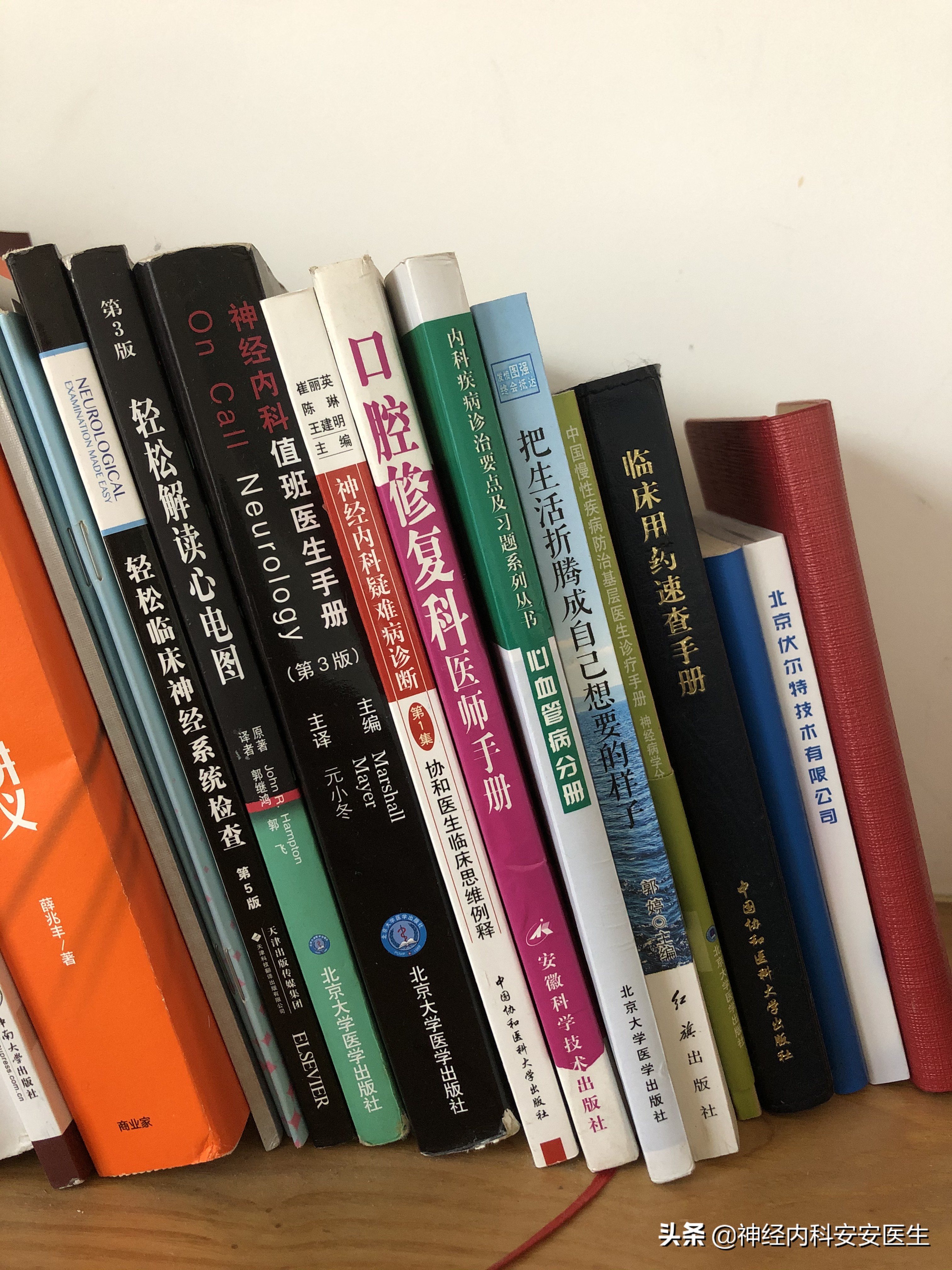 安安医生最新消息,安安的主治医生