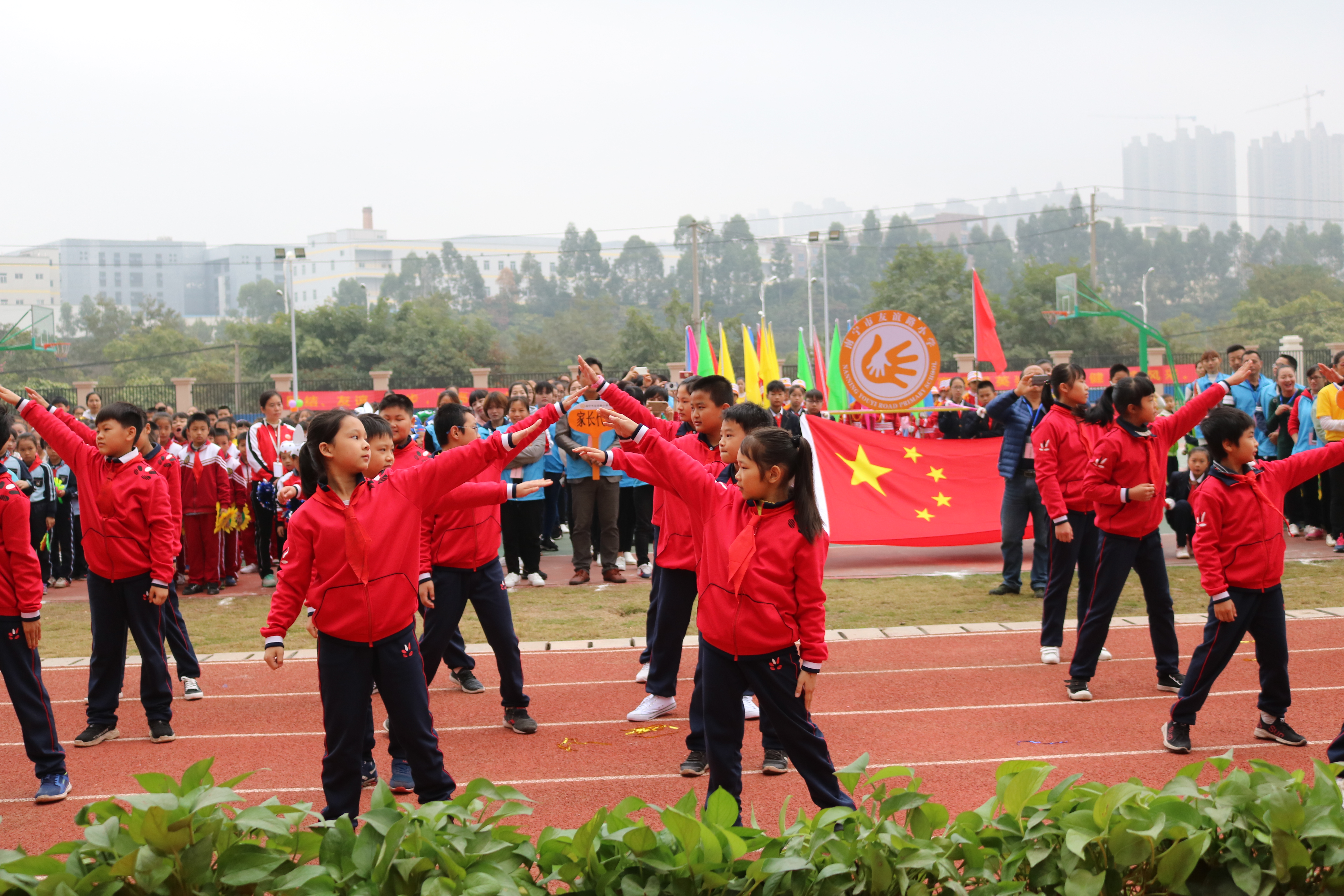 我运动我健康我快乐歌词,我运动我健康我快乐完整版