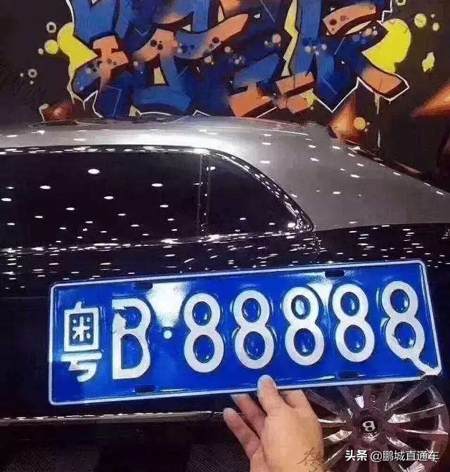 深圳居住证申请粤b指标,申请粤b失败了怎样重新申请