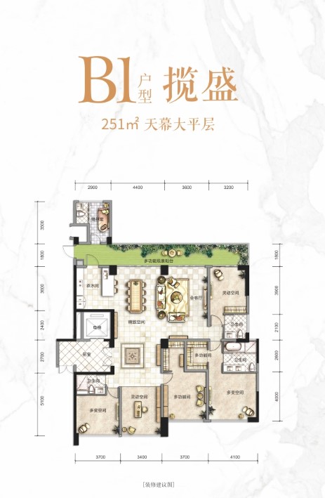 成都双流怡心湖楼盘值得买吗,成都双流怡心湖二手房出售贝壳