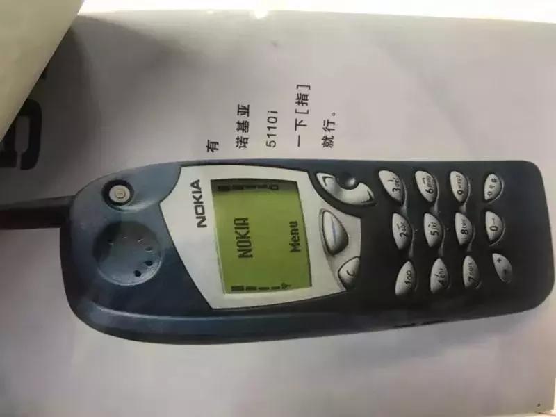 安阳十几年前杀害出租车司机,玉林杀害出租车司机后潜逃16年