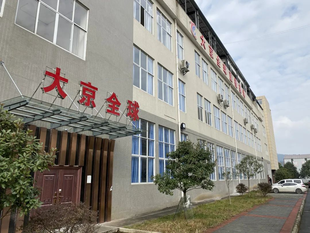 加盟招商方案和招商政策,招商加盟招商体系