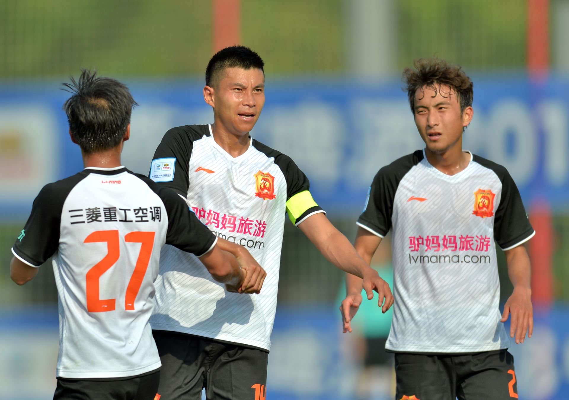 黄希扬加盟重庆当代足球俱乐部,黄希扬泪别重庆两江竞技国安