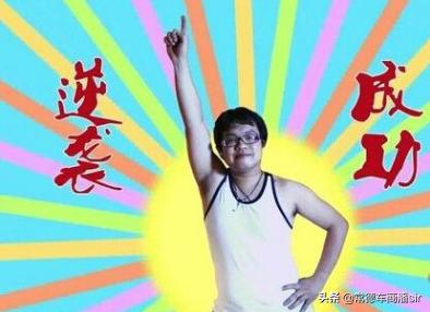 东南v3菱悦爆改发动机,东南v3菱悦爆改v8