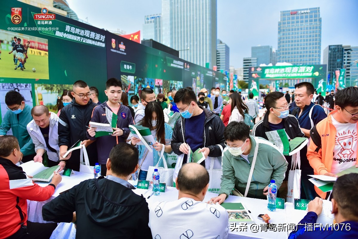 青岛啤酒中超观赛派对河南,足球盛会点燃魅力青岛