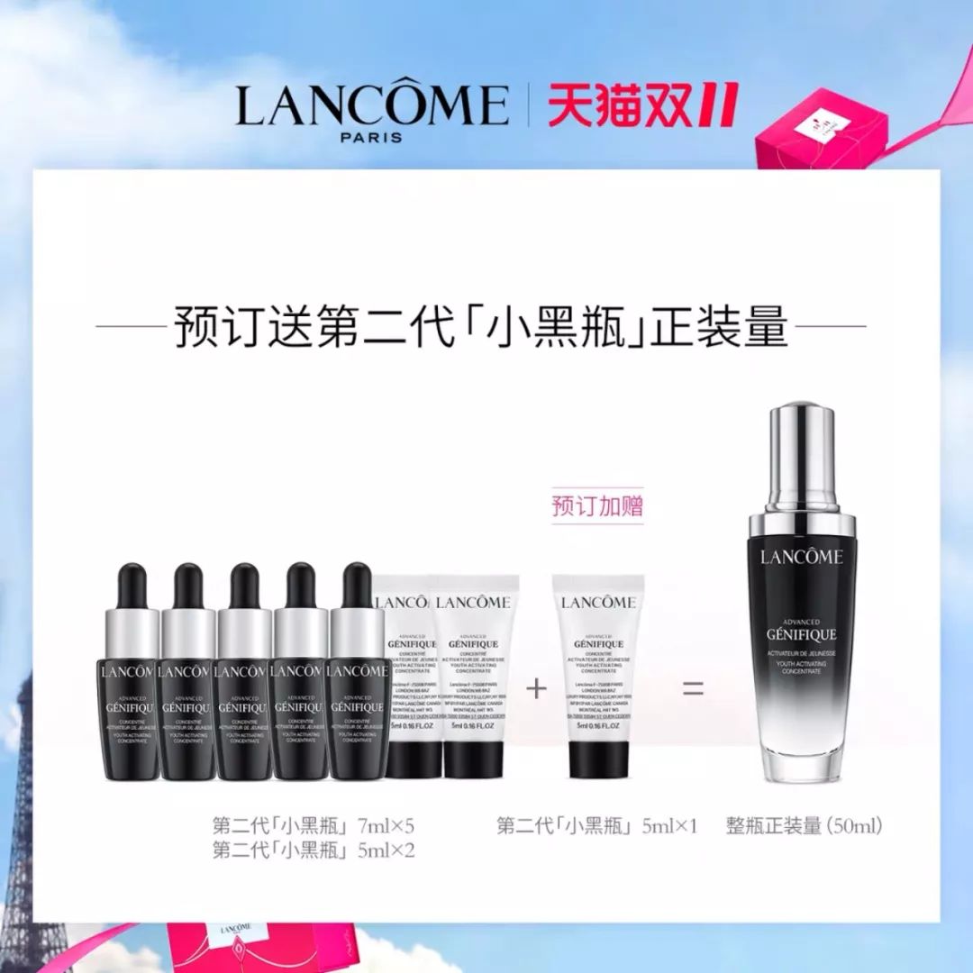 2019双十一省钱超强攻略请查收,双十一省钱攻略指南来啦