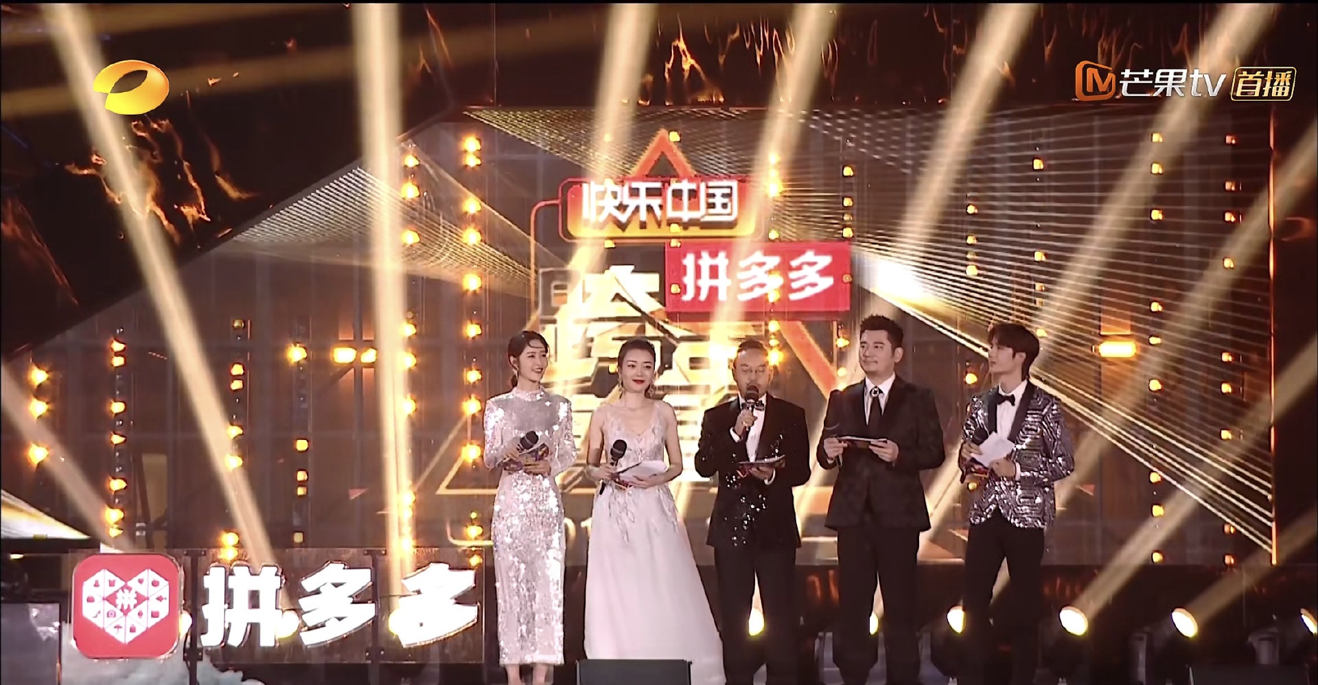 吴昕谢娜沈梦辰,谢娜吴昕沈梦辰靳梦佳